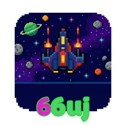 66uj