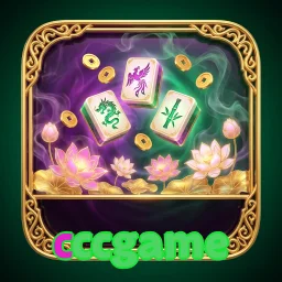 cccgame